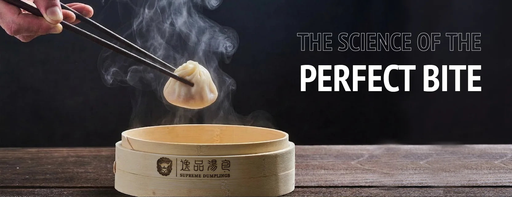 the science of the perfect bite