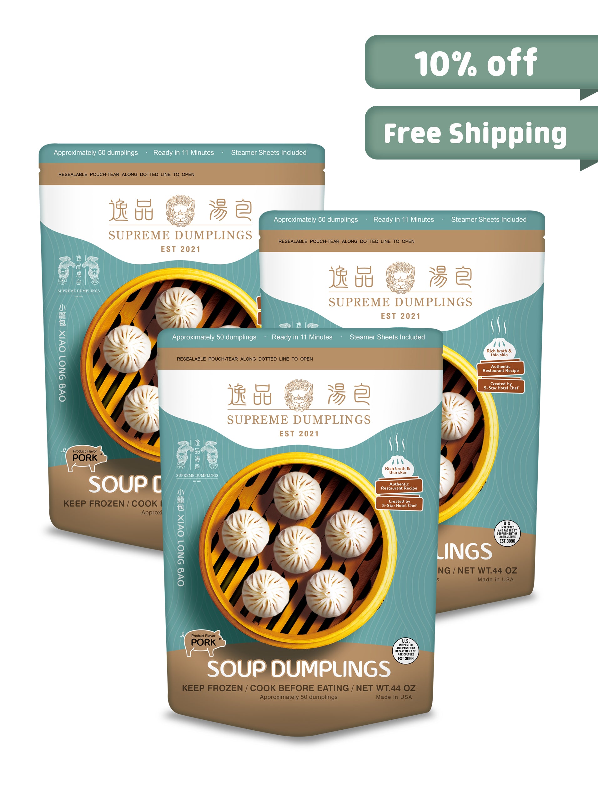 PORK SOUP DUMPLINGS - TRIPLE  SET (150 pcs)