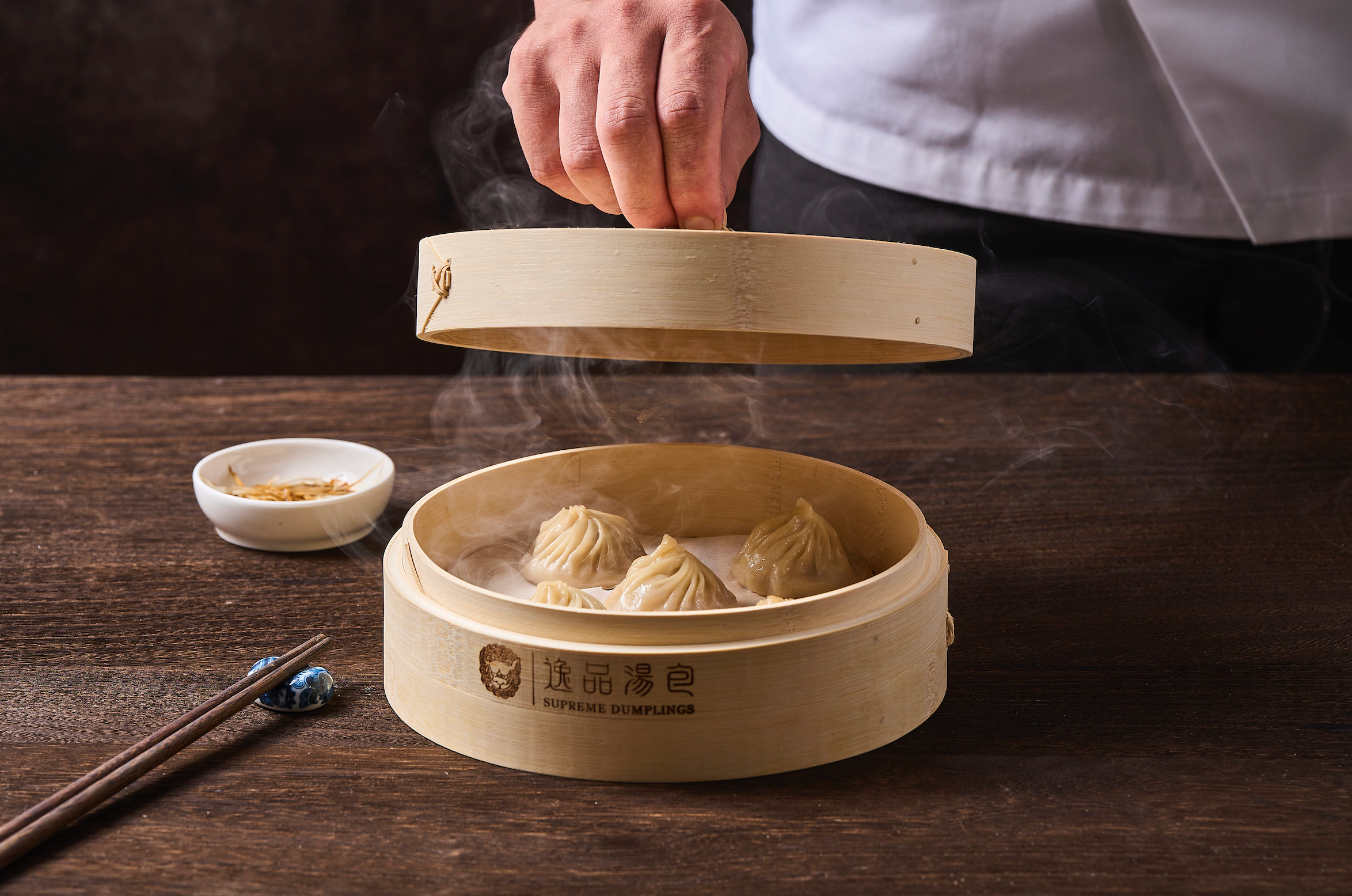 PORK SOUP DUMPLINGS - SINGLE SET (50 pcs)
