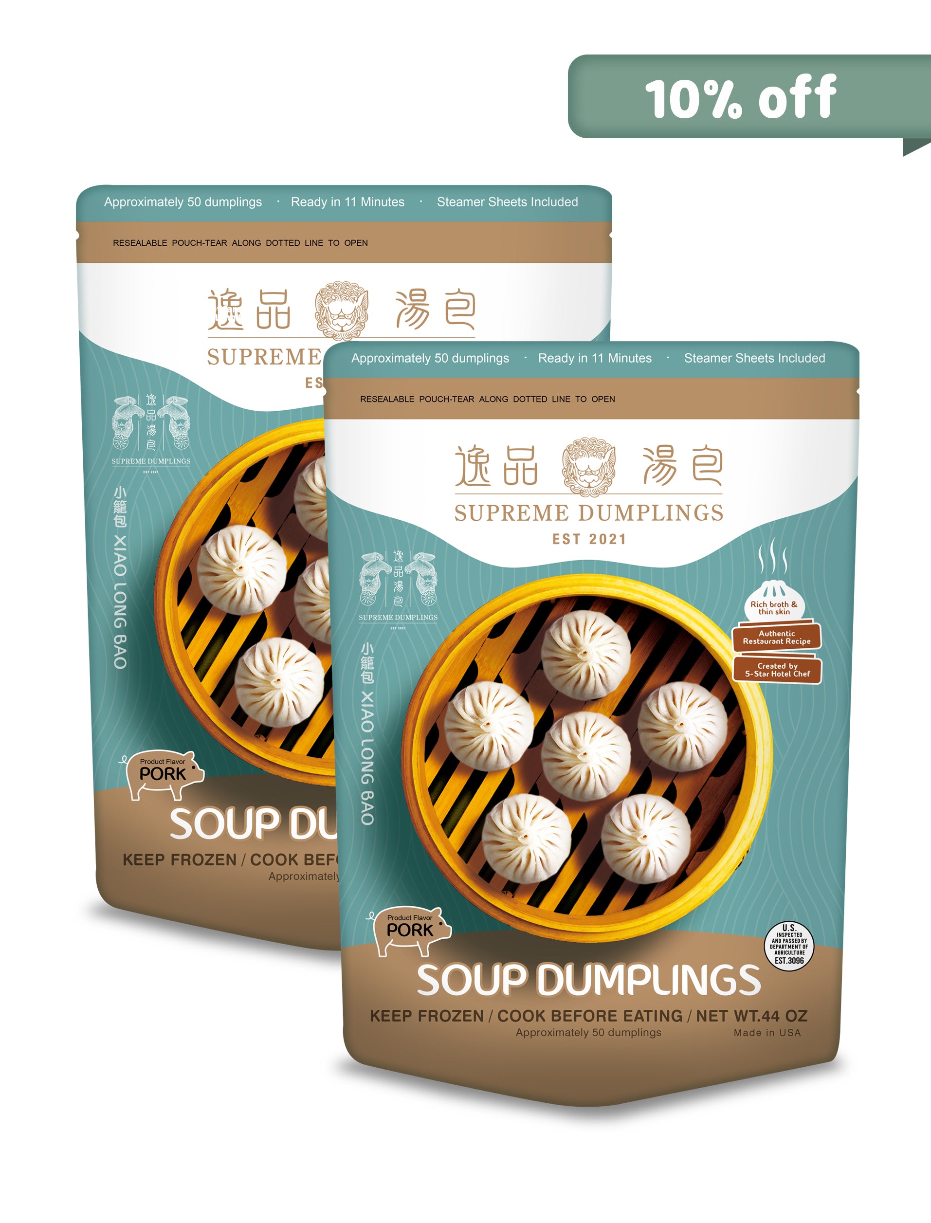 PORK SOUP DUMPLINGS - DOUBLE  SET (100 pcs)