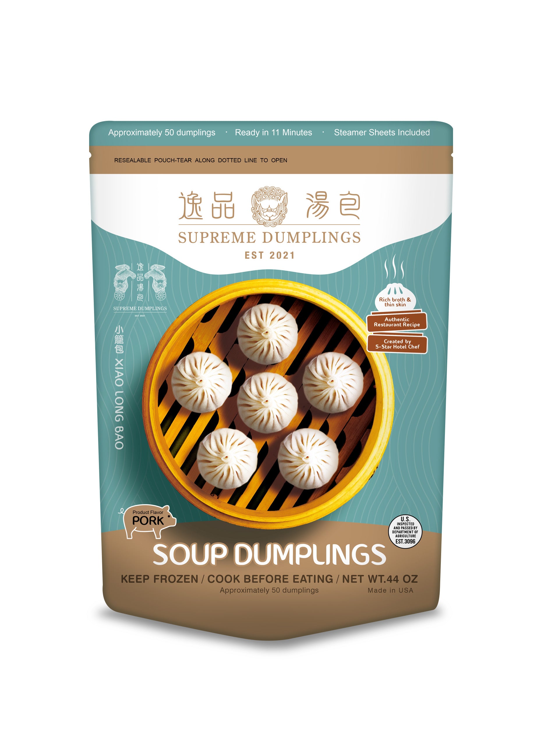 PORK SOUP DUMPLINGS - SINGLE SET (50 pcs)