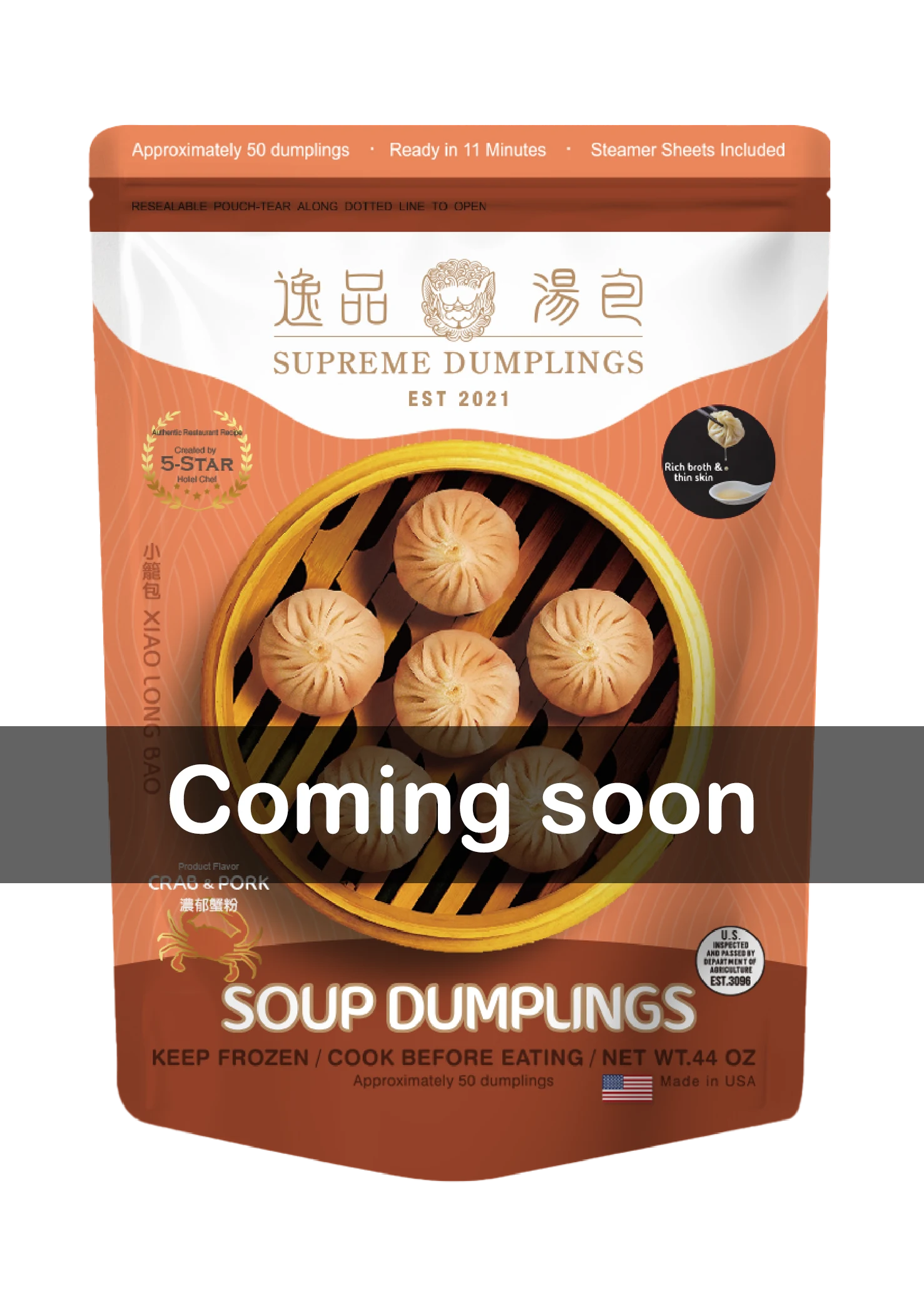 Supreme Dumplings Crab and Pork Soup Dumplings - Exquisite seafood fusion following the high-precision standards of Taiwan's top kitchen expertise.