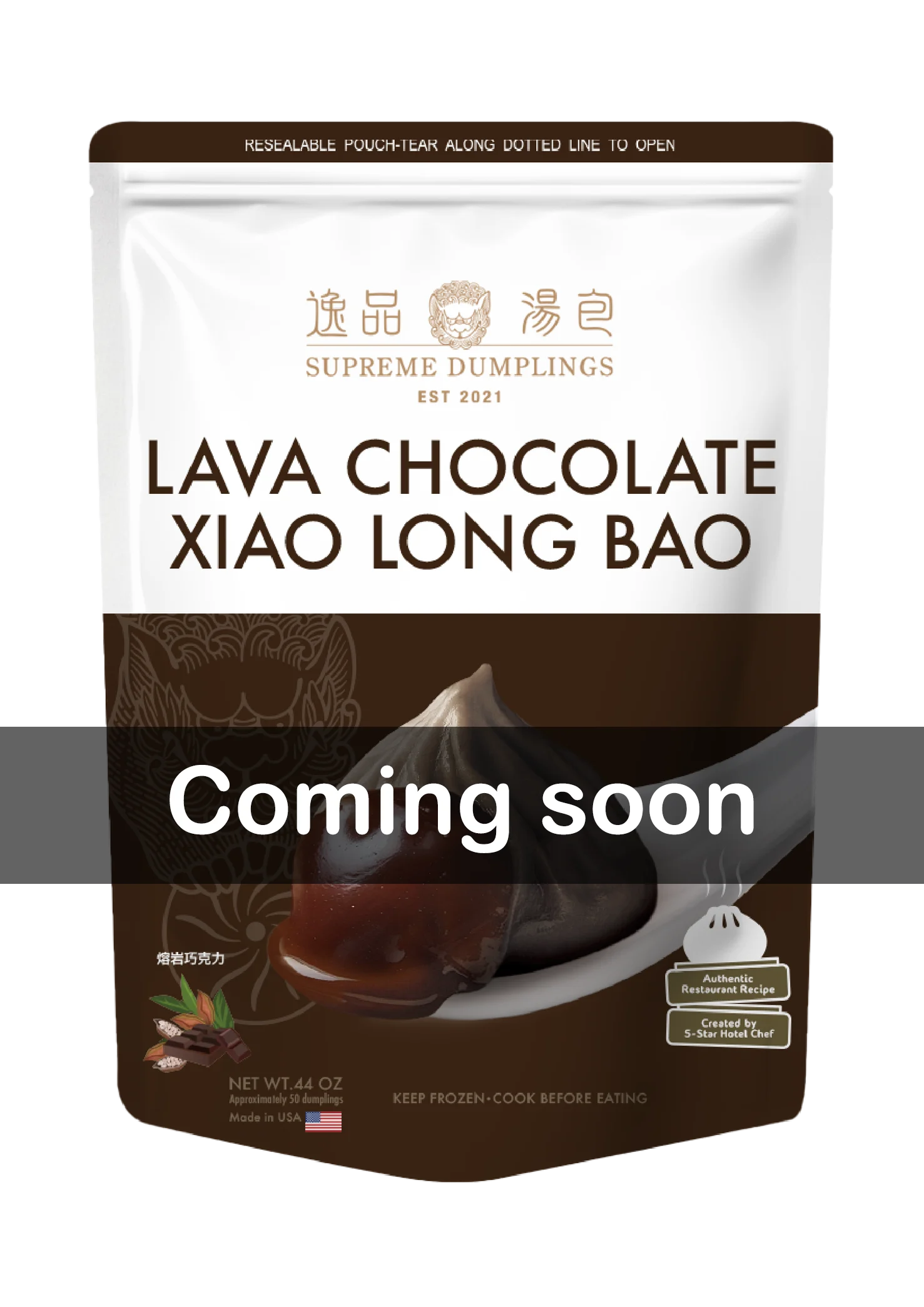 A decadent dessert co-developed by former Din Tai Fung and 5-star hotel chefs, featuring a rich, flowing chocolate center and delicate Taiwanese-style outer layer.