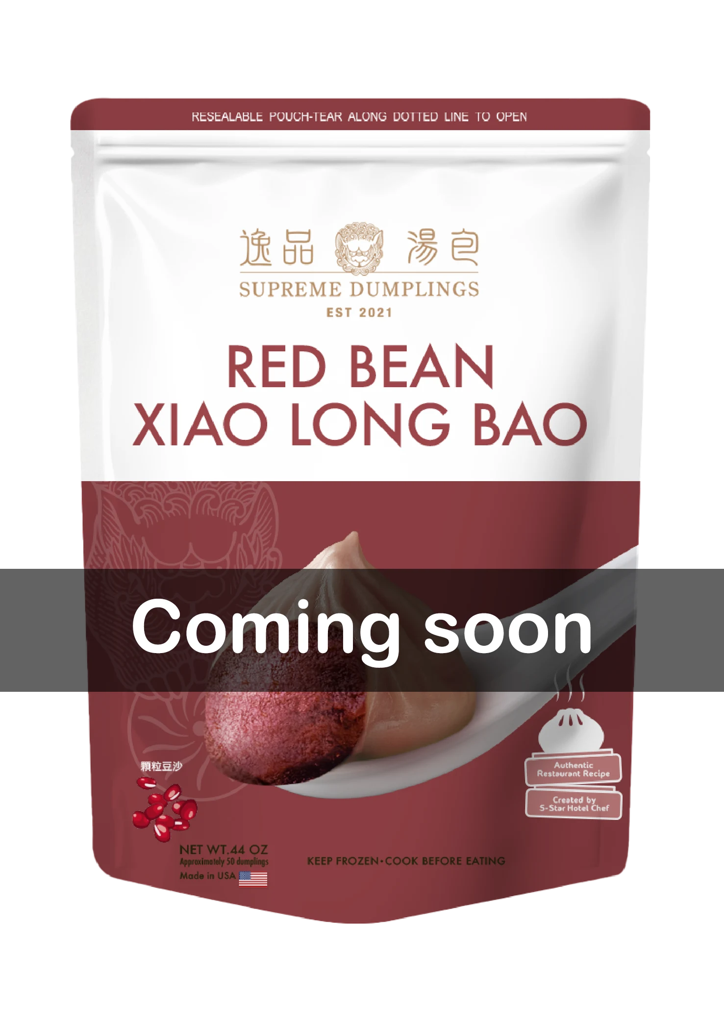 A delicate Taiwanese dessert co-developed by former Din Tai Fung head chefs, featuring smooth red bean paste and a perfect sweet balance.