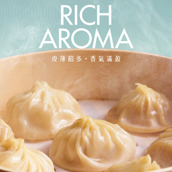 our classic Xiao Long Bao will have you craving more.👀