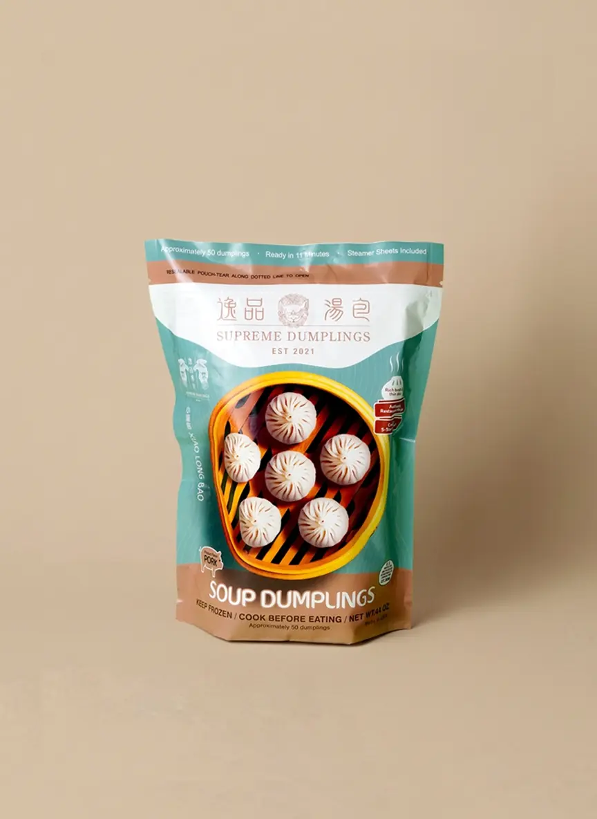 Supreme Dumplings Pork Soup Dumplings - Authentic Taiwanese recipe co-developed by former Din Tai Fung head chefs, featuring premium local pork.